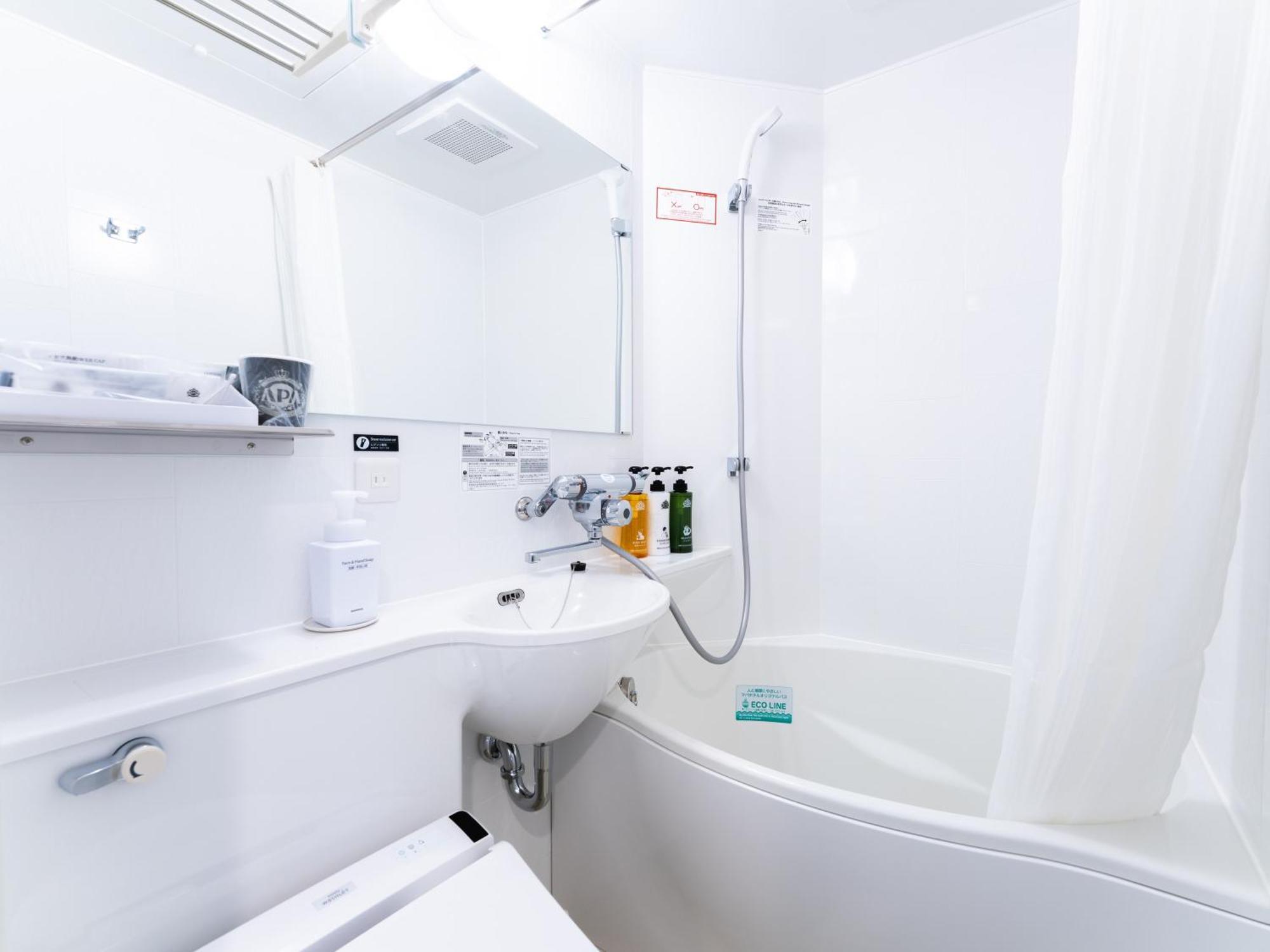 Apa Hotel Kanda Ekimae Tokyo Esterno foto