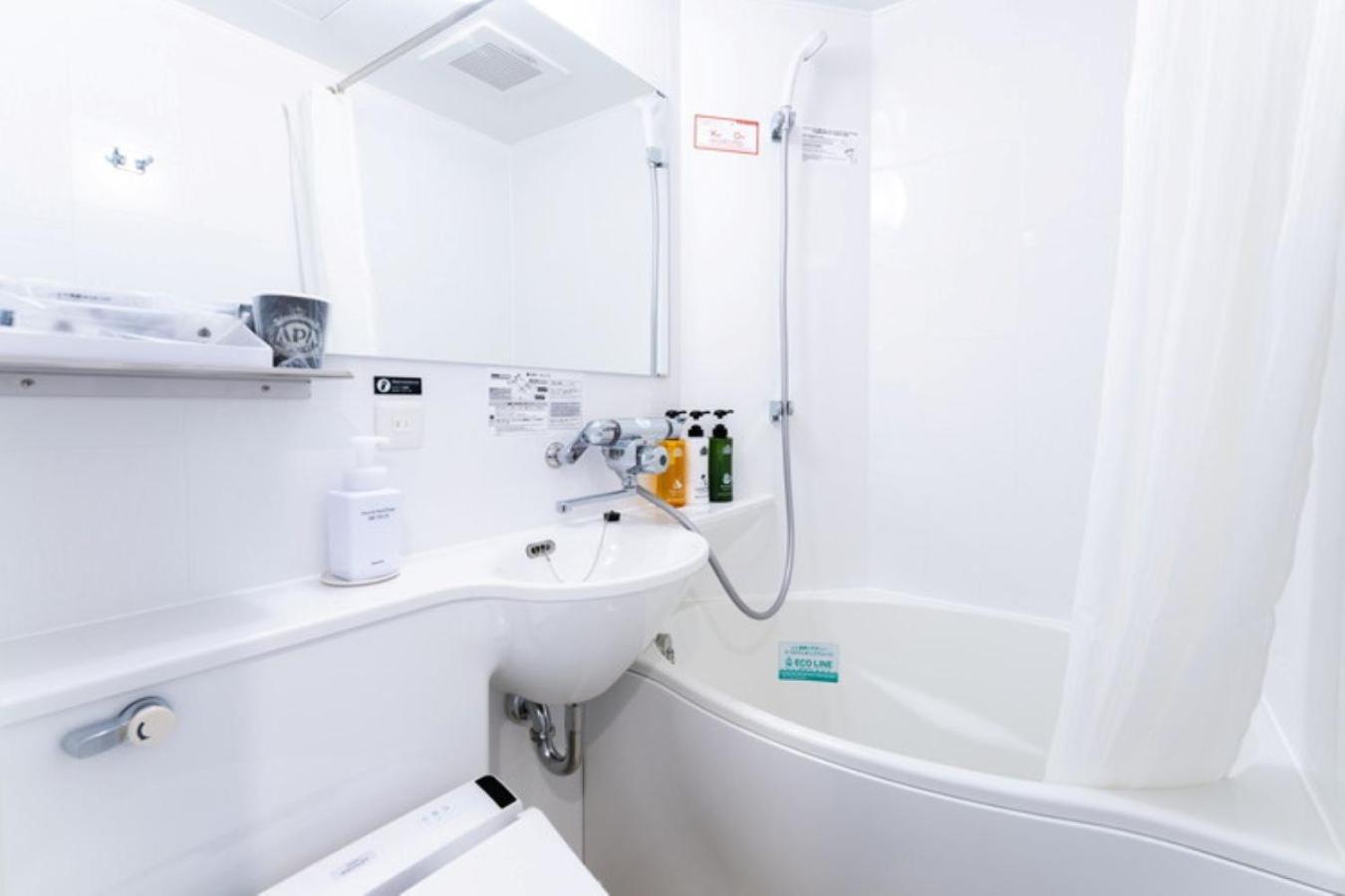 Apa Hotel Kanda Ekimae Tokyo Esterno foto